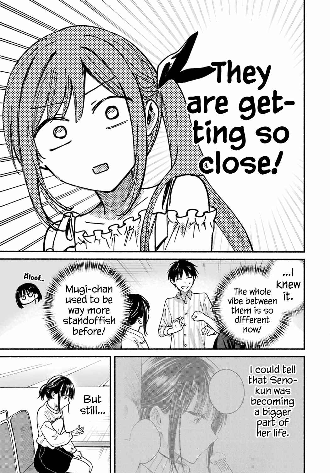 Tonari no Neko to Koi Shirazu Chapter 34 - Page 15