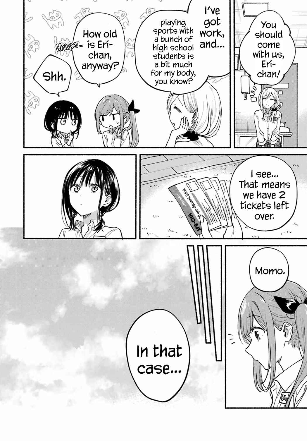 Tonari no Neko to Koi Shirazu Chapter 34 - Page 2