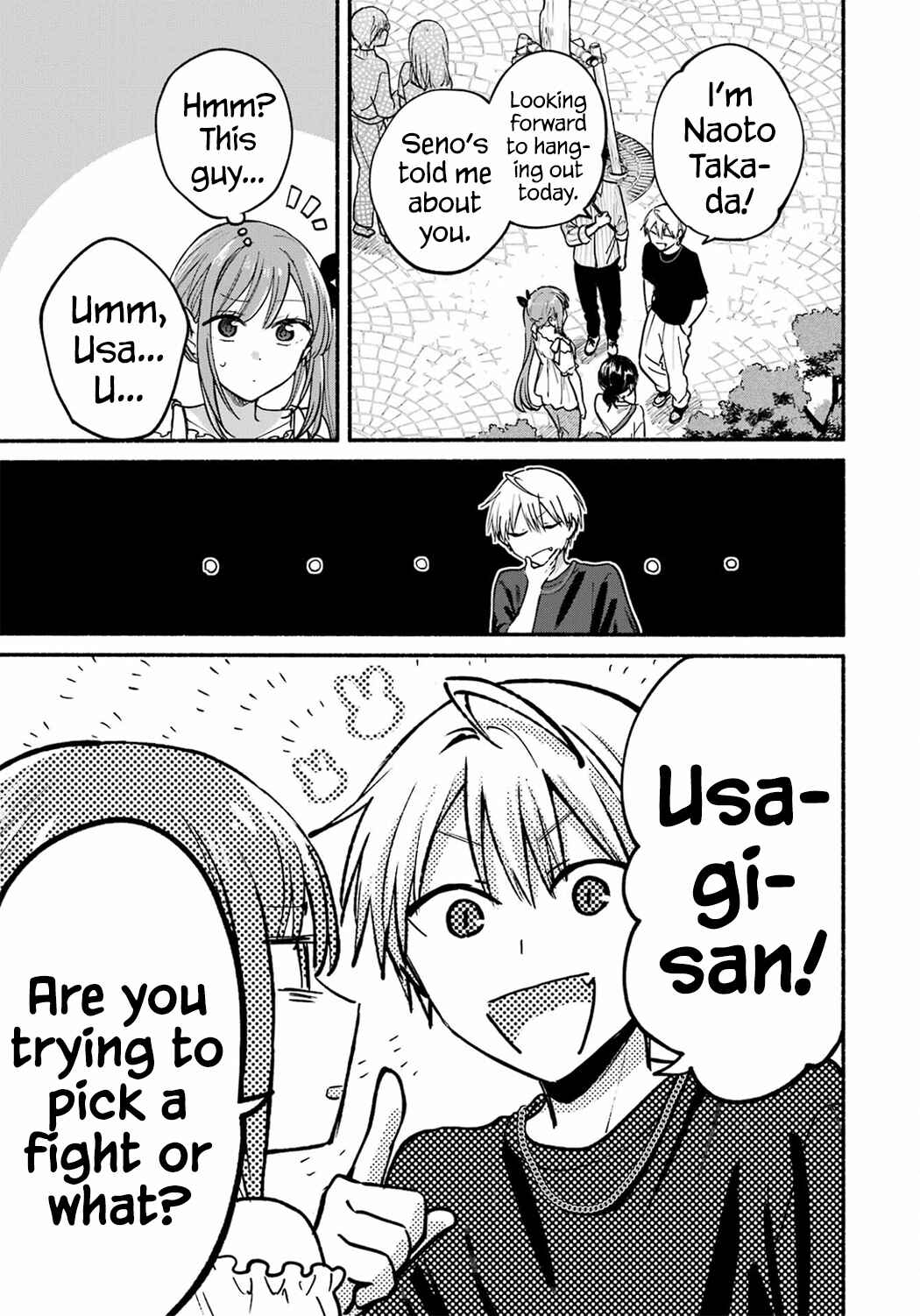 Tonari no Neko to Koi Shirazu Chapter 34 - Page 9