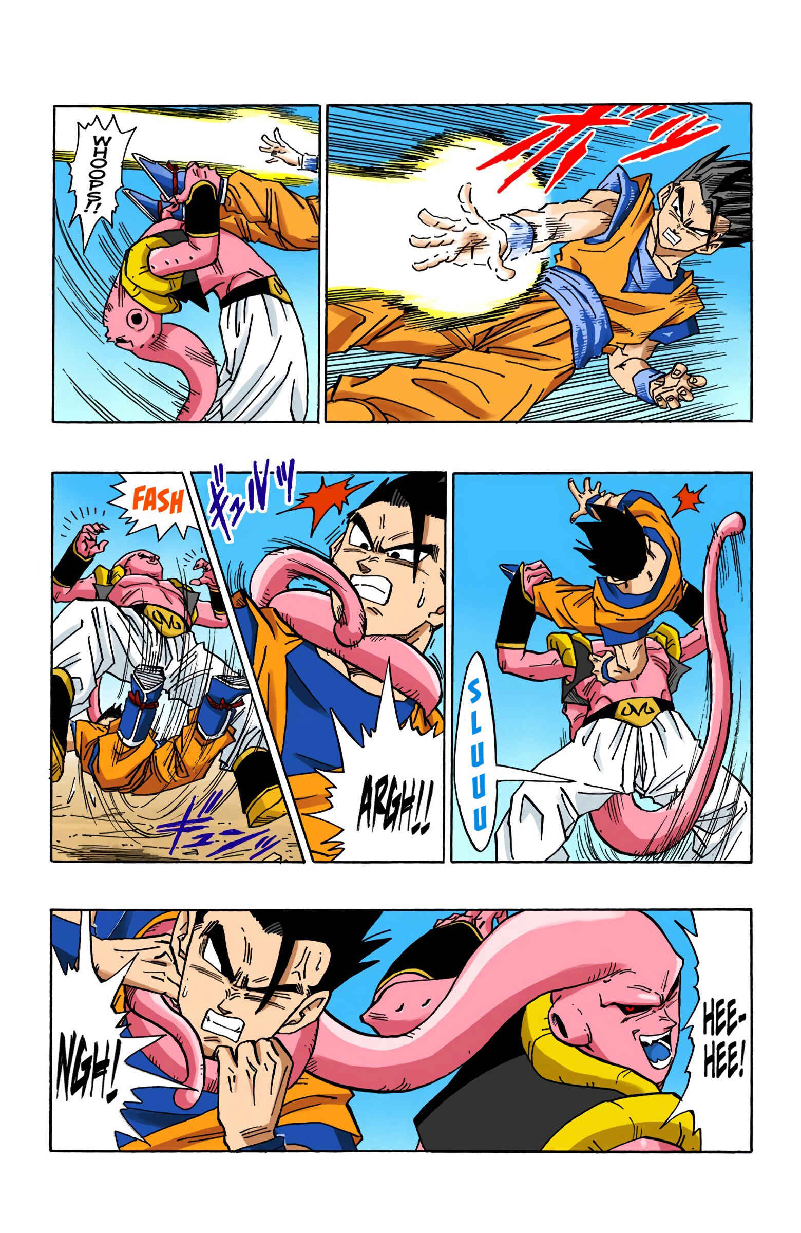 Dragon Ball (Official Colored) Chapter 500 - Page 3