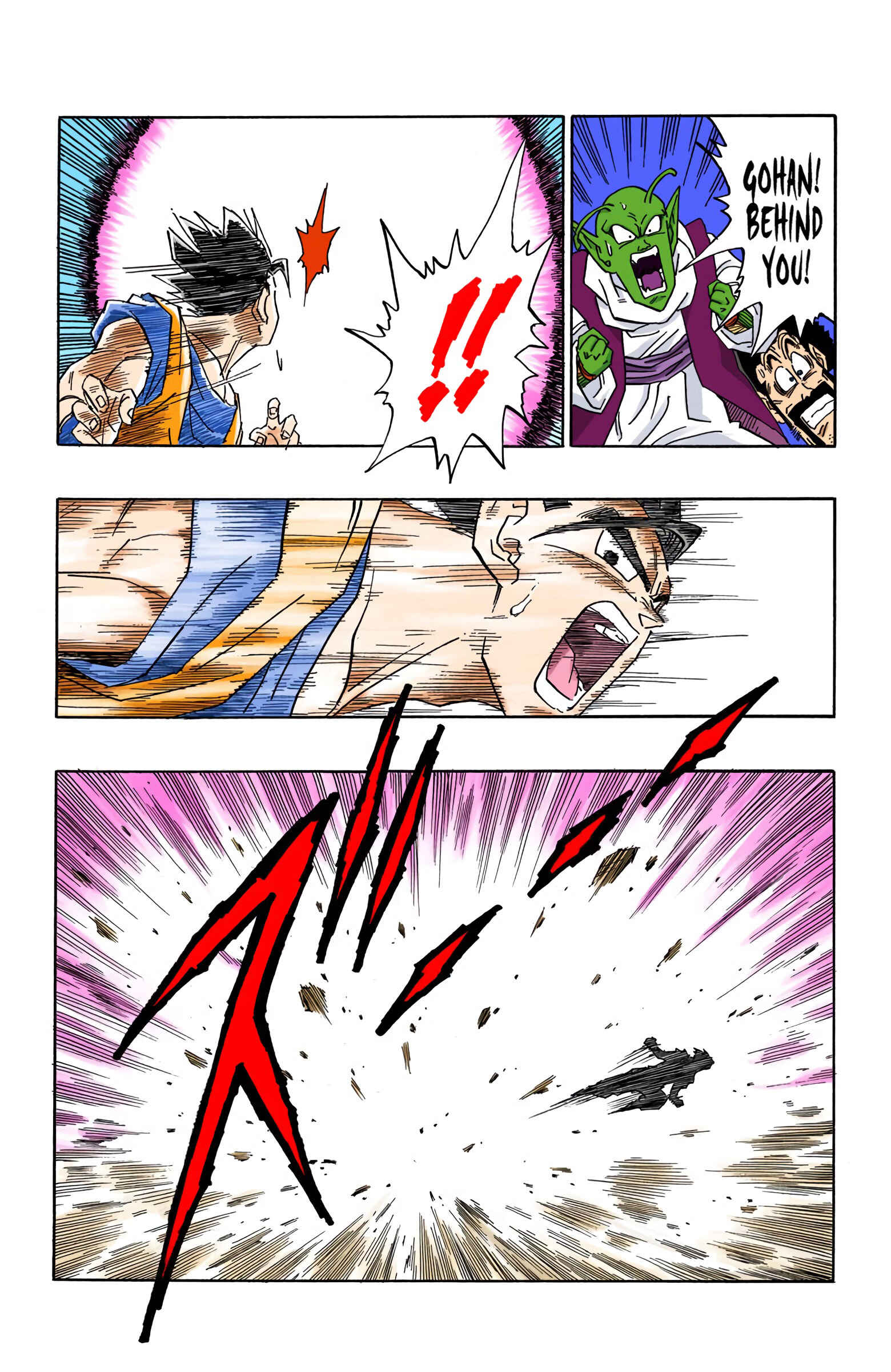 Dragon Ball (Official Colored) Chapter 500 - Page 5
