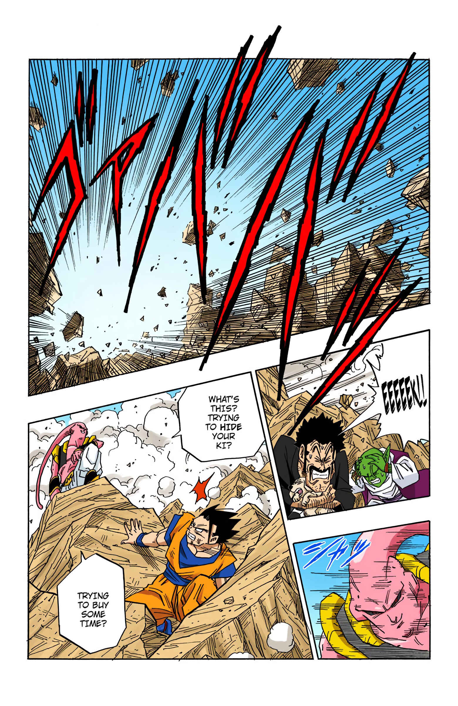 Dragon Ball (Official Colored) Chapter 500 - Page 6