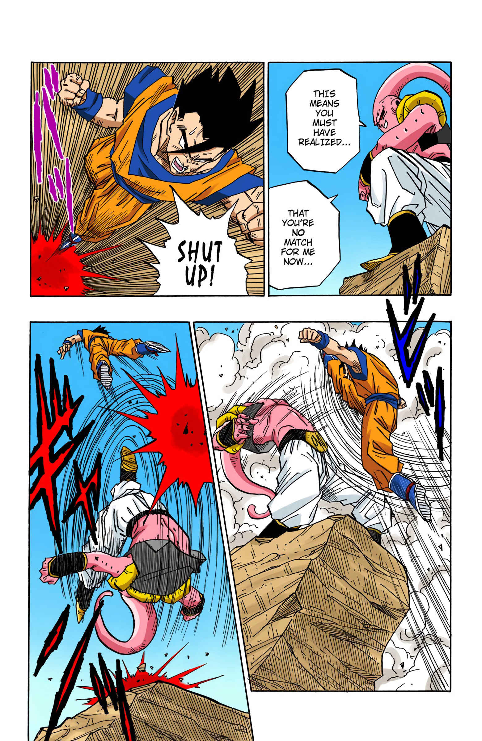 Dragon Ball (Official Colored) Chapter 500 - Page 7