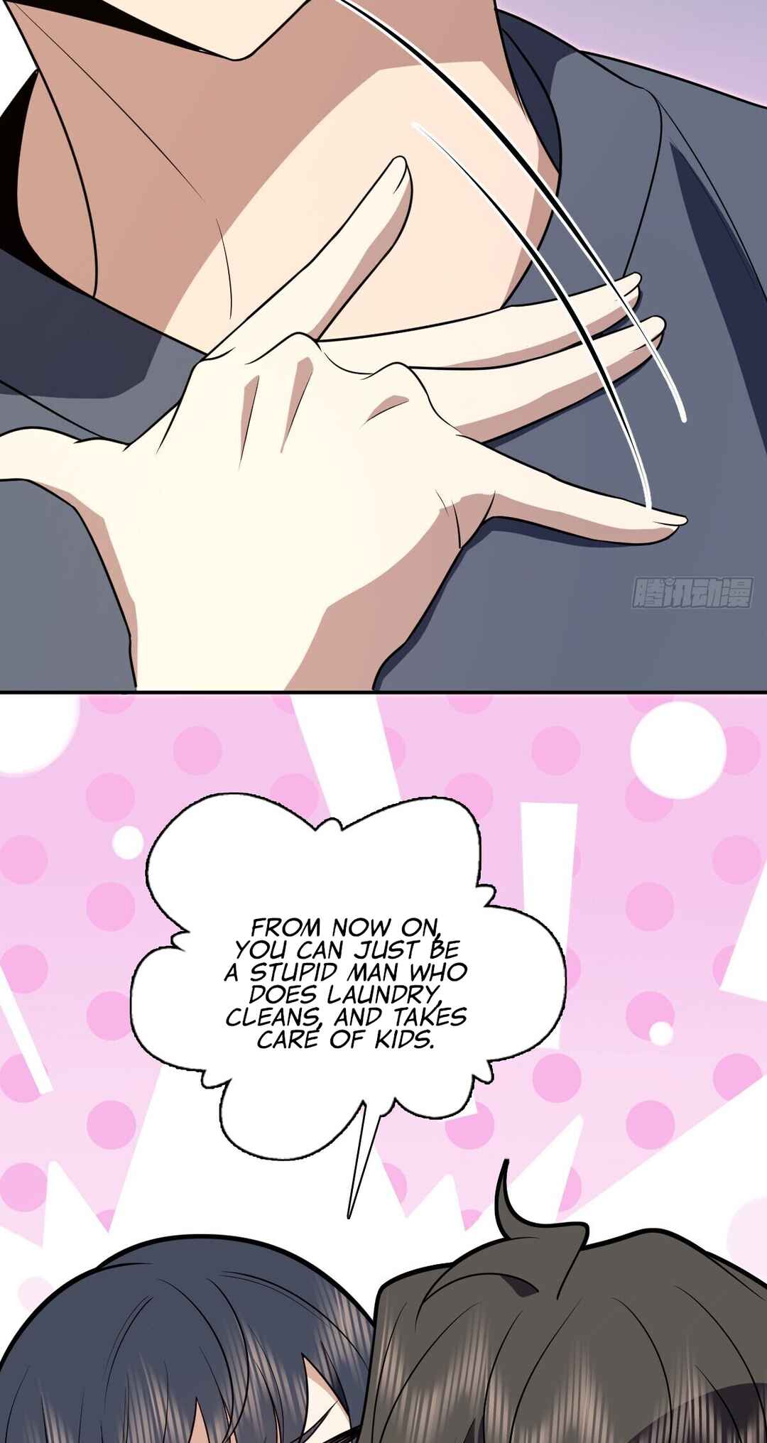 Wǒ Jiā Lǎopo Láizì Yīqiān Nián Qián Chapter 380 - Page 10
