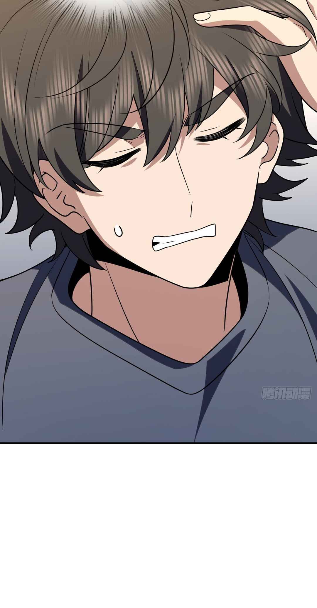 Wǒ Jiā Lǎopo Láizì Yīqiān Nián Qián Chapter 380 - Page 26