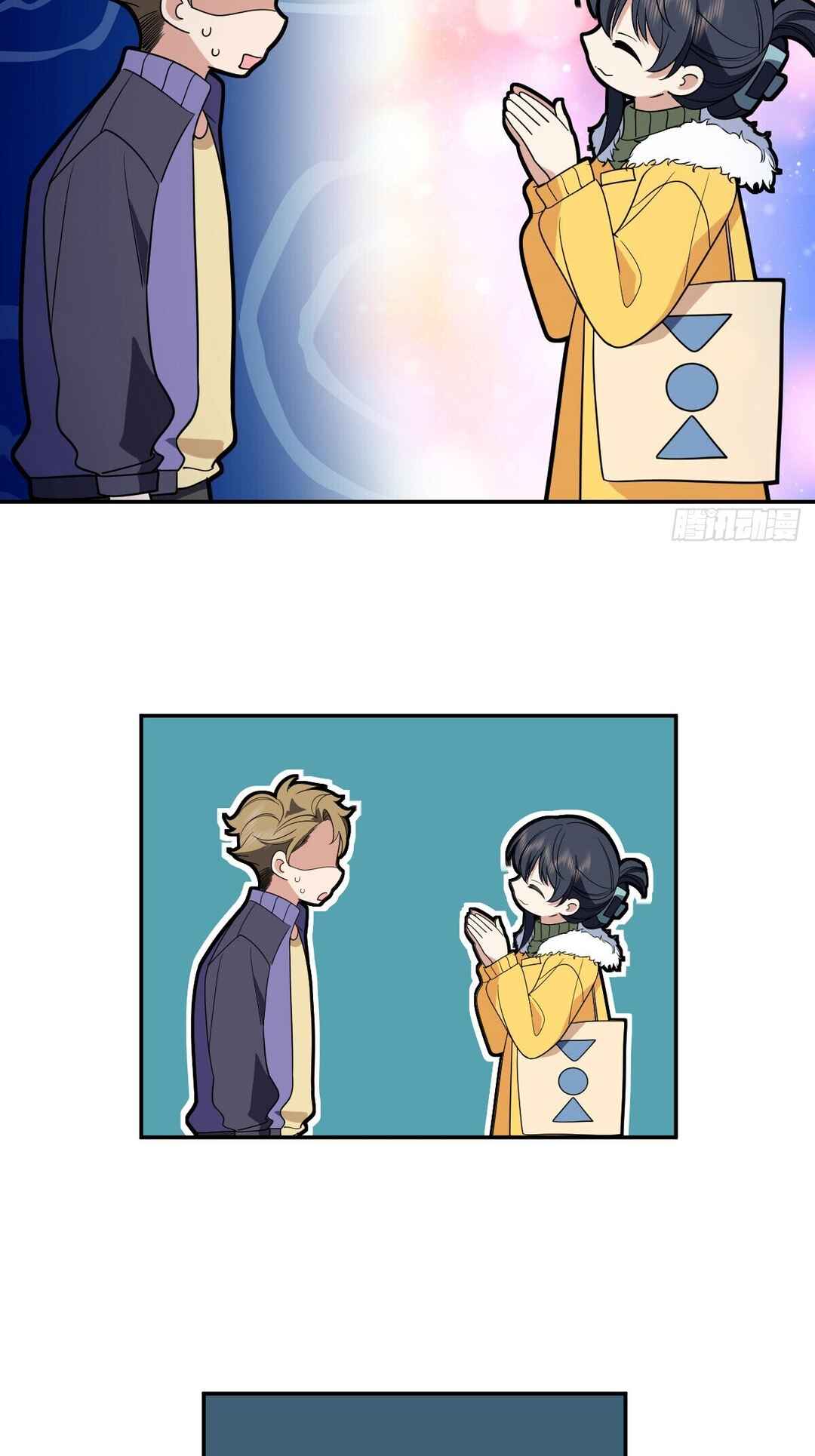 Wǒ Jiā Lǎopo Láizì Yīqiān Nián Qián Chapter 380 - Page 43