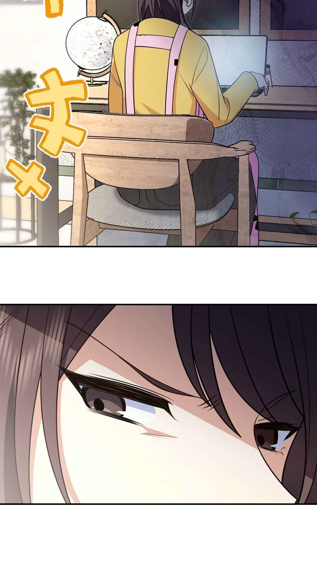 Wǒ Jiā Lǎopo Láizì Yīqiān Nián Qián Chapter 380 - Page 51