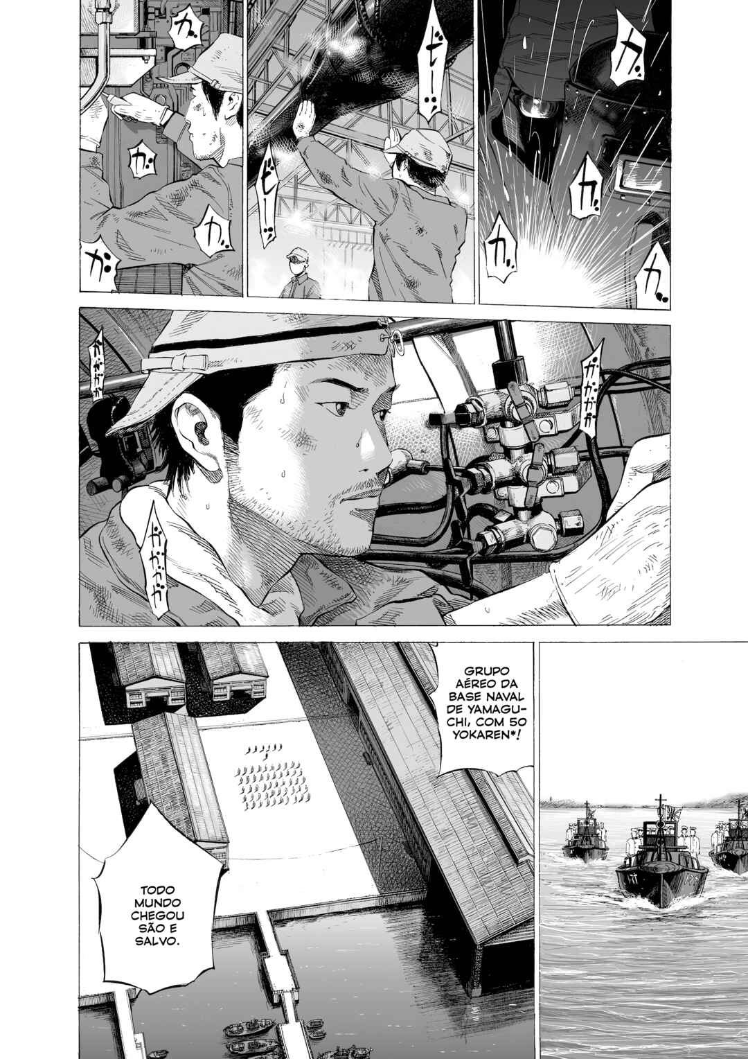 Tokkou no Shima Chapter 11 - Page 5