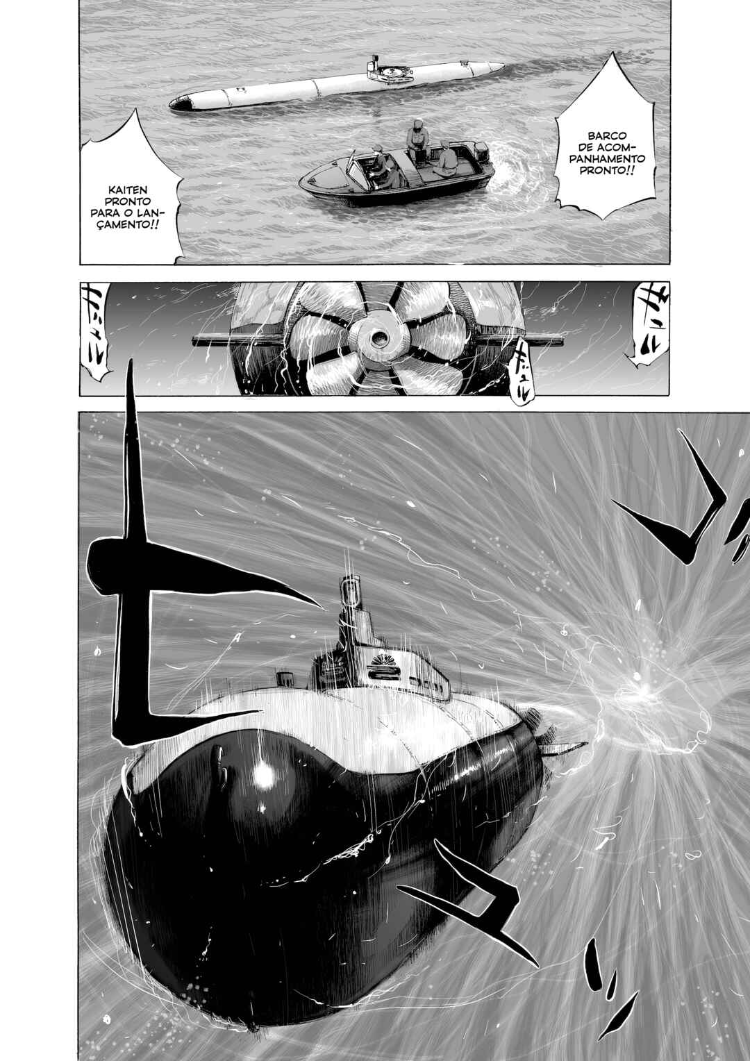 Tokkou no Shima Chapter 11 - Page 7