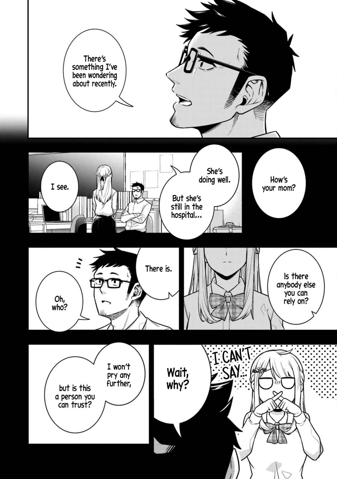 Koori no Hime wa Chiisana Hidamari de Tokasaretai Chapter 3 - Page 14