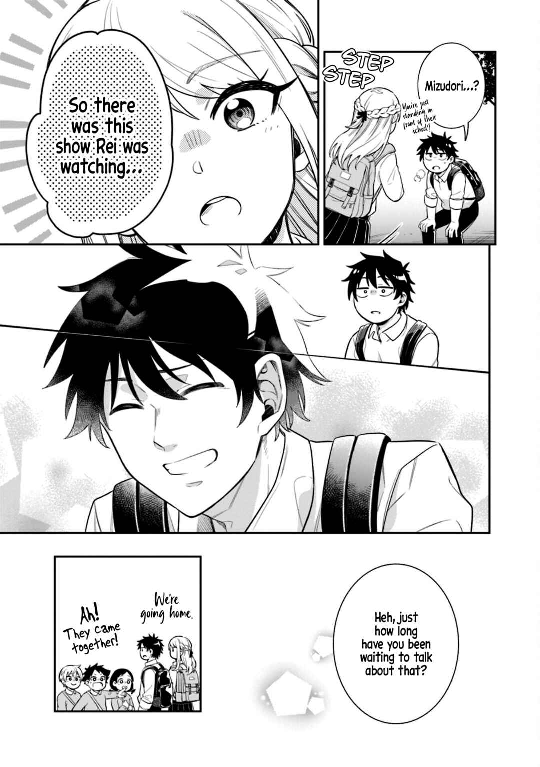 Koori no Hime wa Chiisana Hidamari de Tokasaretai Chapter 3 - Page 19