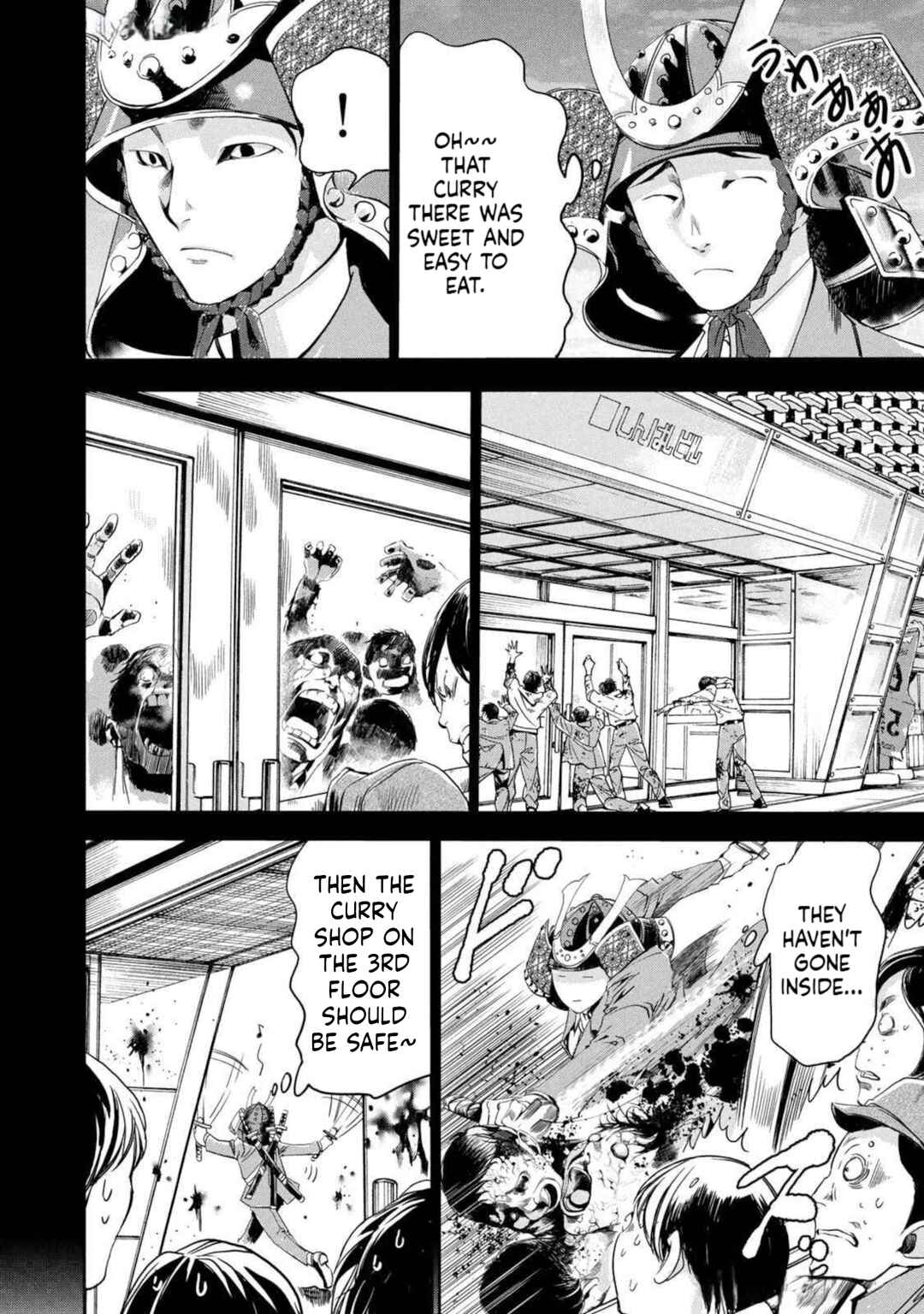 Salaryman Z Chapter 18 - Page 6