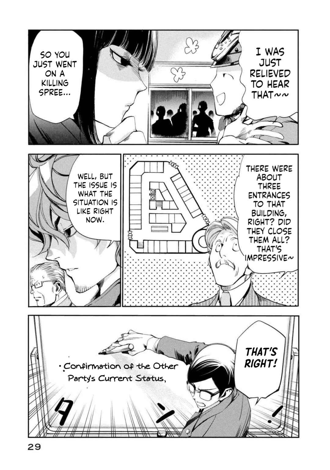 Salaryman Z Chapter 18 - Page 7