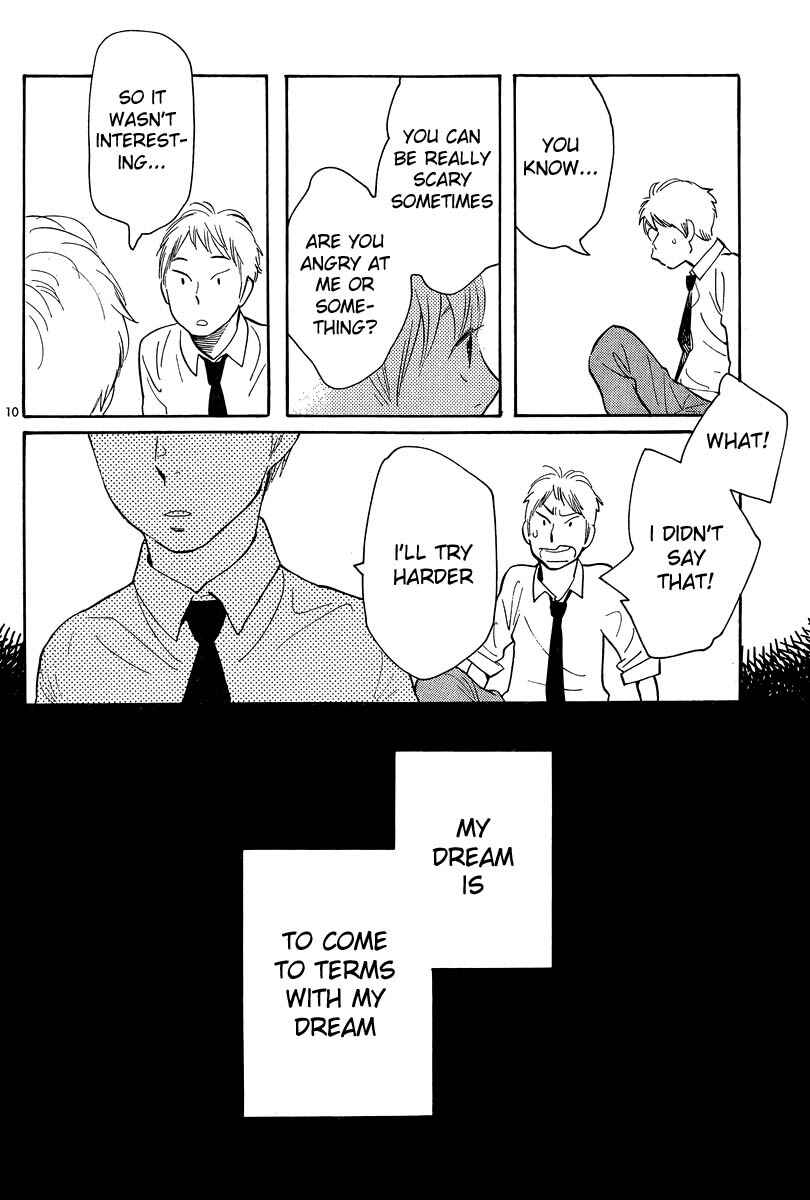 Wandering Son Chapter 119 - Page 10