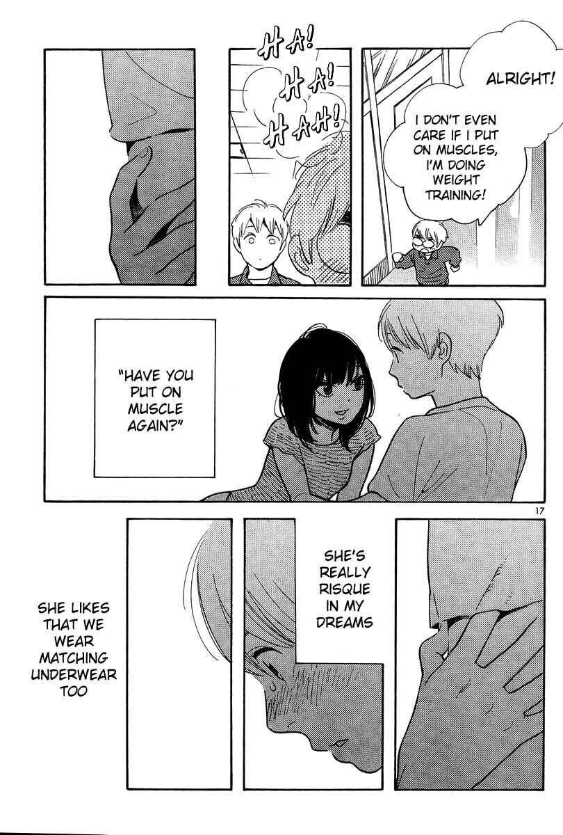 Wandering Son Chapter 119 - Page 17