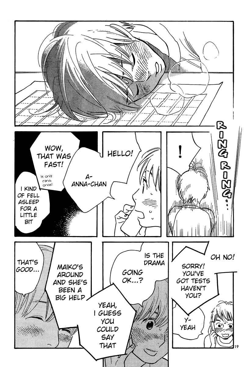 Wandering Son Chapter 119 - Page 19