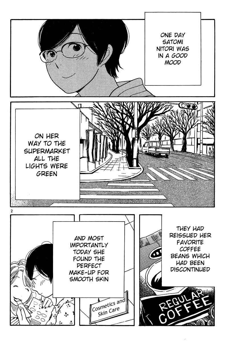 Wandering Son Chapter 119 - Page 2