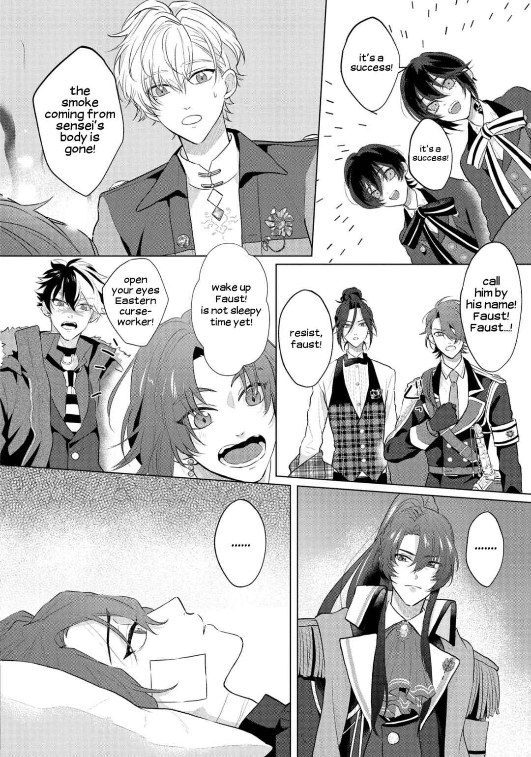 Mahoutsukai no Yakusoku Chapter 3 - Page 9