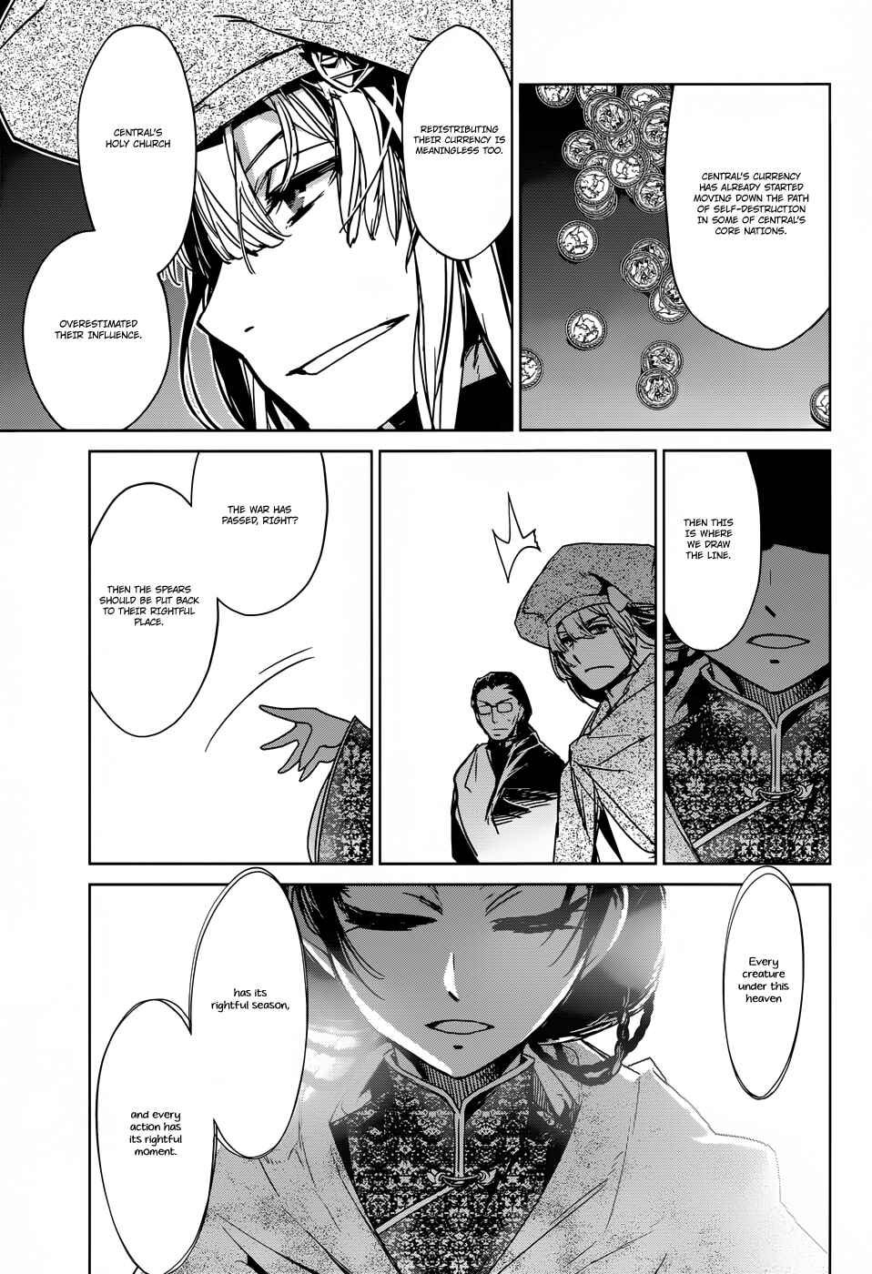 MAOYU : Archenemy and Hero “Become mine, Hero” “I refuse!” Chapter 23 - Page 11