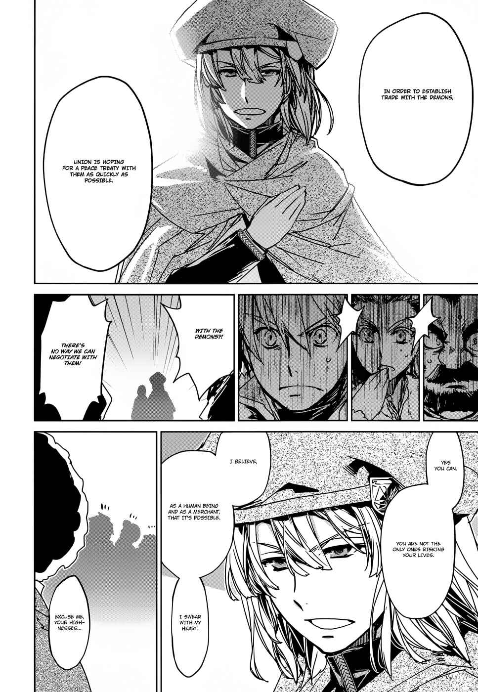 MAOYU : Archenemy and Hero “Become mine, Hero” “I refuse!” Chapter 23 - Page 22
