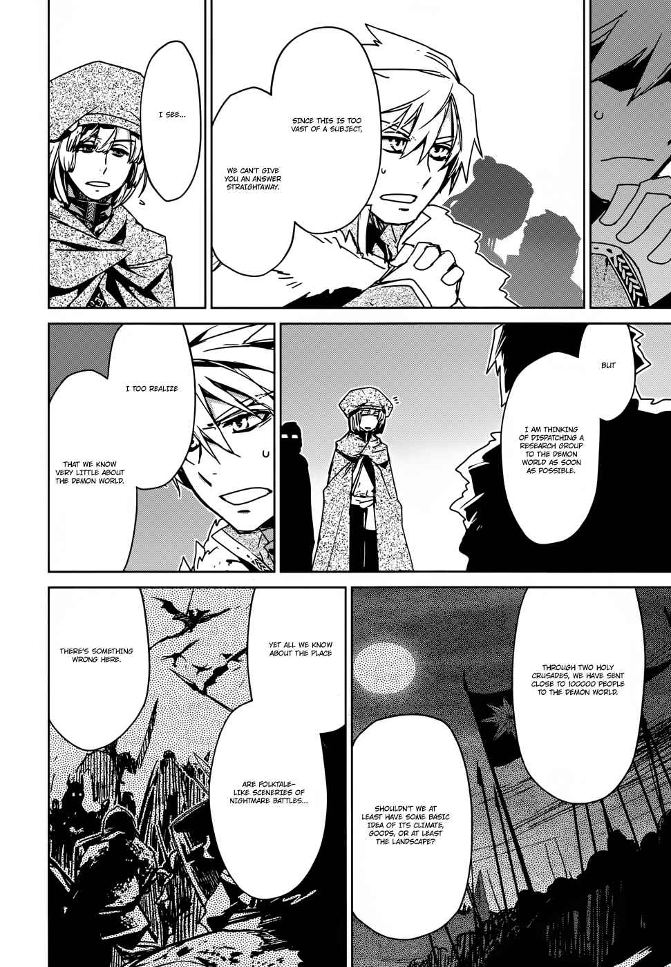 MAOYU : Archenemy and Hero “Become mine, Hero” “I refuse!” Chapter 23 - Page 24