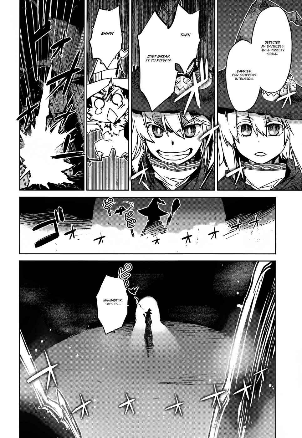 MAOYU : Archenemy and Hero “Become mine, Hero” “I refuse!” Chapter 23 - Page 26
