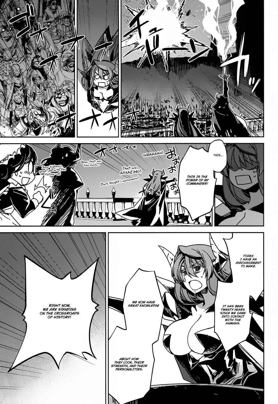 MAOYU : Archenemy and Hero “Become mine, Hero” “I refuse!” Chapter 23 - Page 32