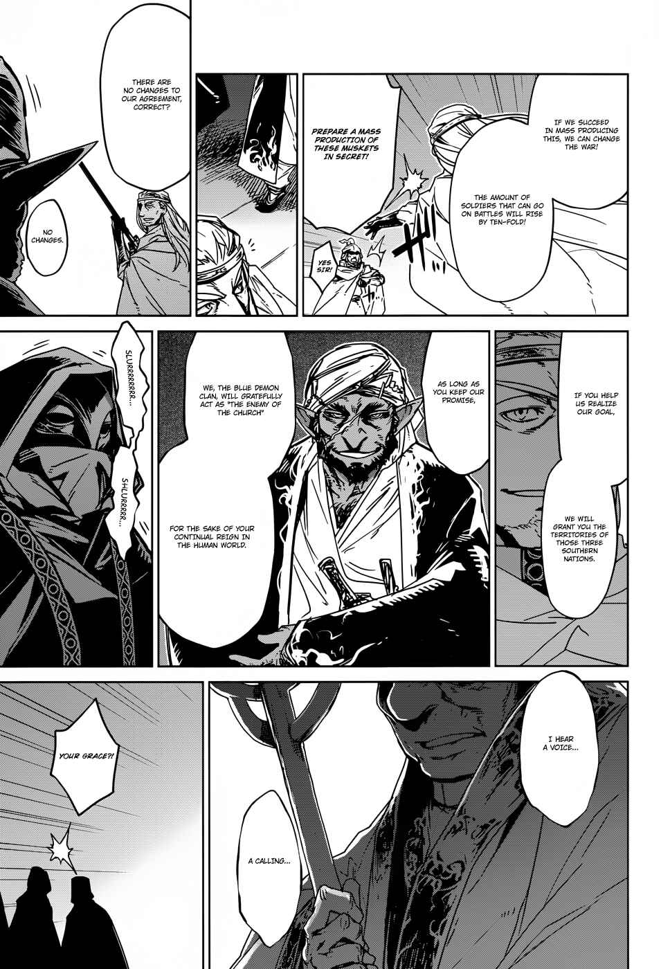 MAOYU : Archenemy and Hero “Become mine, Hero” “I refuse!” Chapter 23 - Page 37