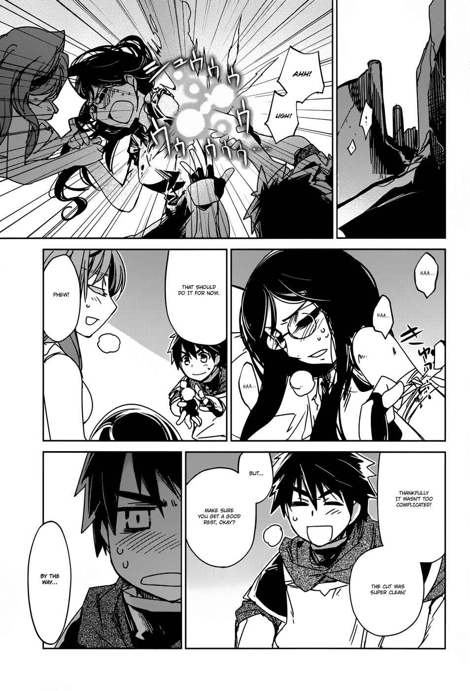 MAOYU : Archenemy and Hero “Become mine, Hero” “I refuse!” Chapter 23 - Page 5