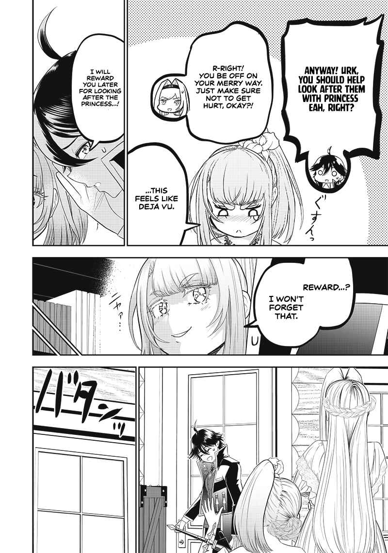 "Sekai Saikyou no Shitsuji" Black Shokuba wo Tsuihousareta Ore, Koori no Reijou ni Hirowareru Chapter 10 - Page 13