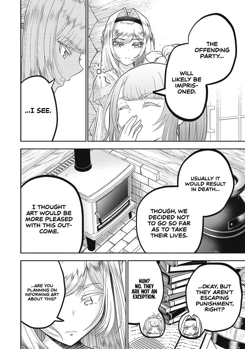 "Sekai Saikyou no Shitsuji" Black Shokuba wo Tsuihousareta Ore, Koori no Reijou ni Hirowareru Chapter 10 - Page 17