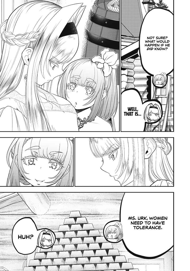"Sekai Saikyou no Shitsuji" Black Shokuba wo Tsuihousareta Ore, Koori no Reijou ni Hirowareru Chapter 10 - Page 18