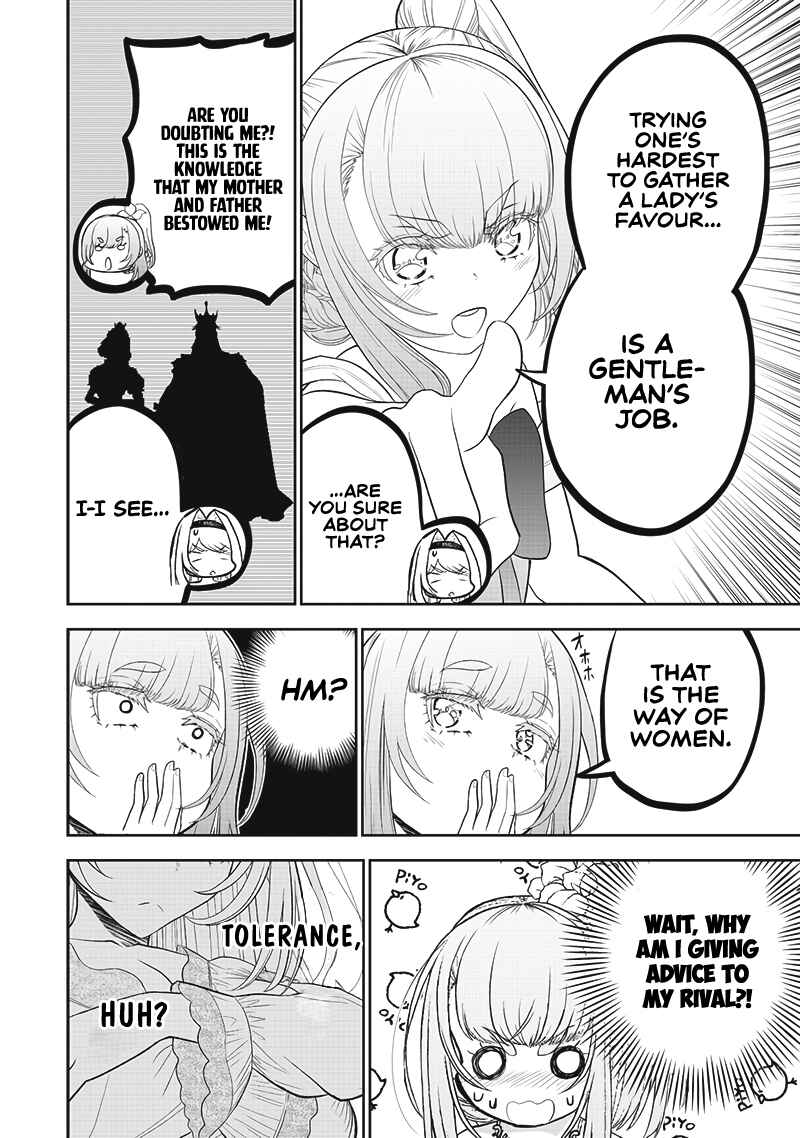 "Sekai Saikyou no Shitsuji" Black Shokuba wo Tsuihousareta Ore, Koori no Reijou ni Hirowareru Chapter 10 - Page 19