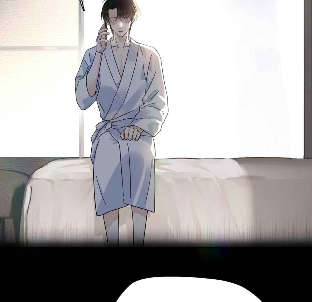 Unexpected Luck Chapter 5 - Page 11