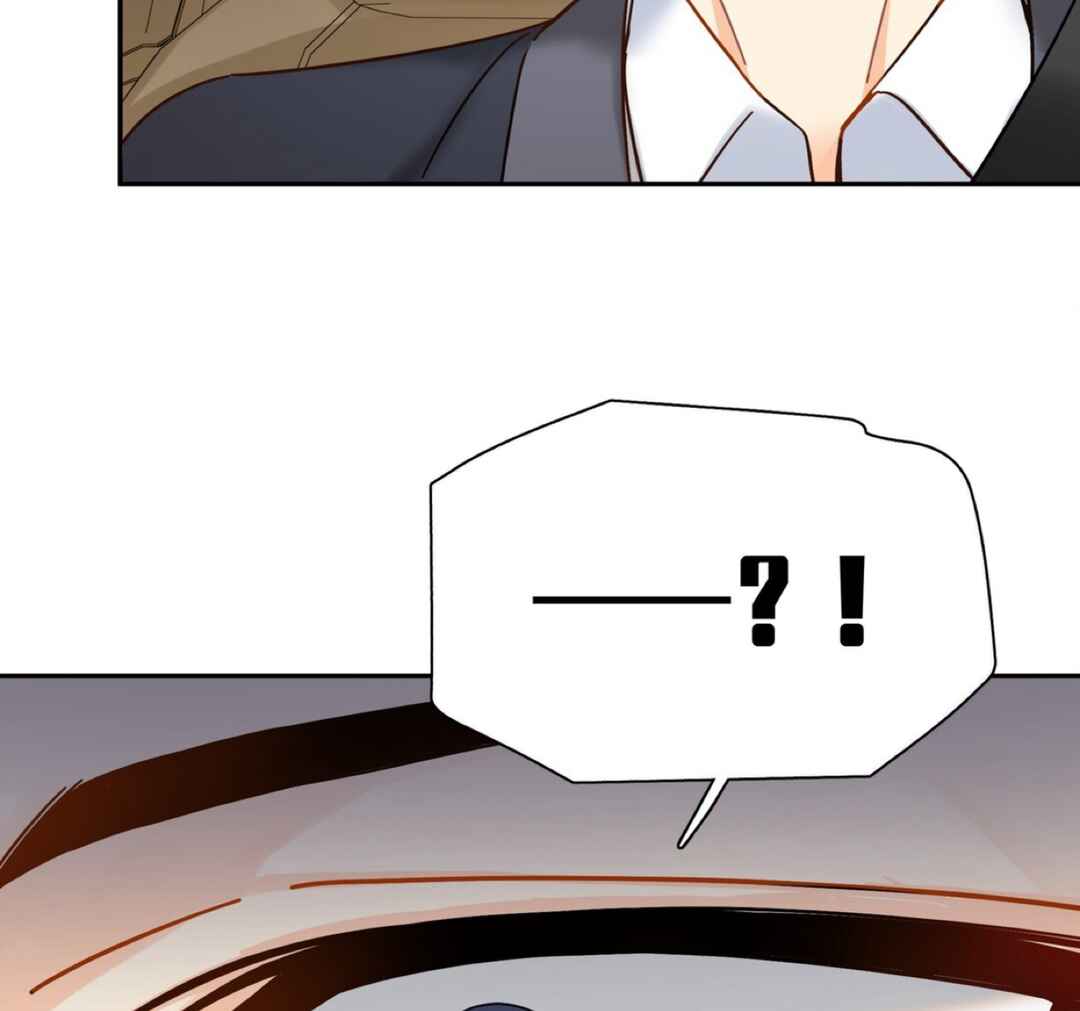 Unexpected Luck Chapter 5 - Page 69