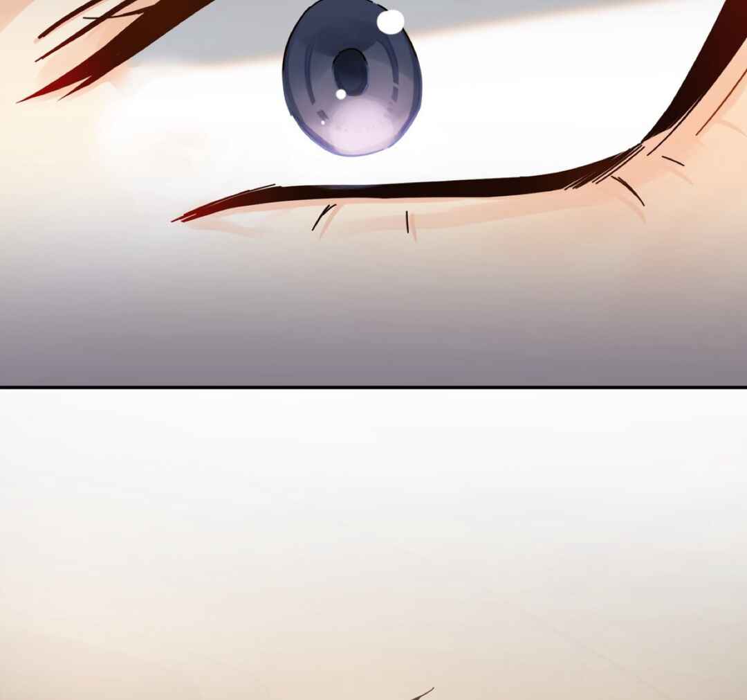 Unexpected Luck Chapter 5 - Page 70