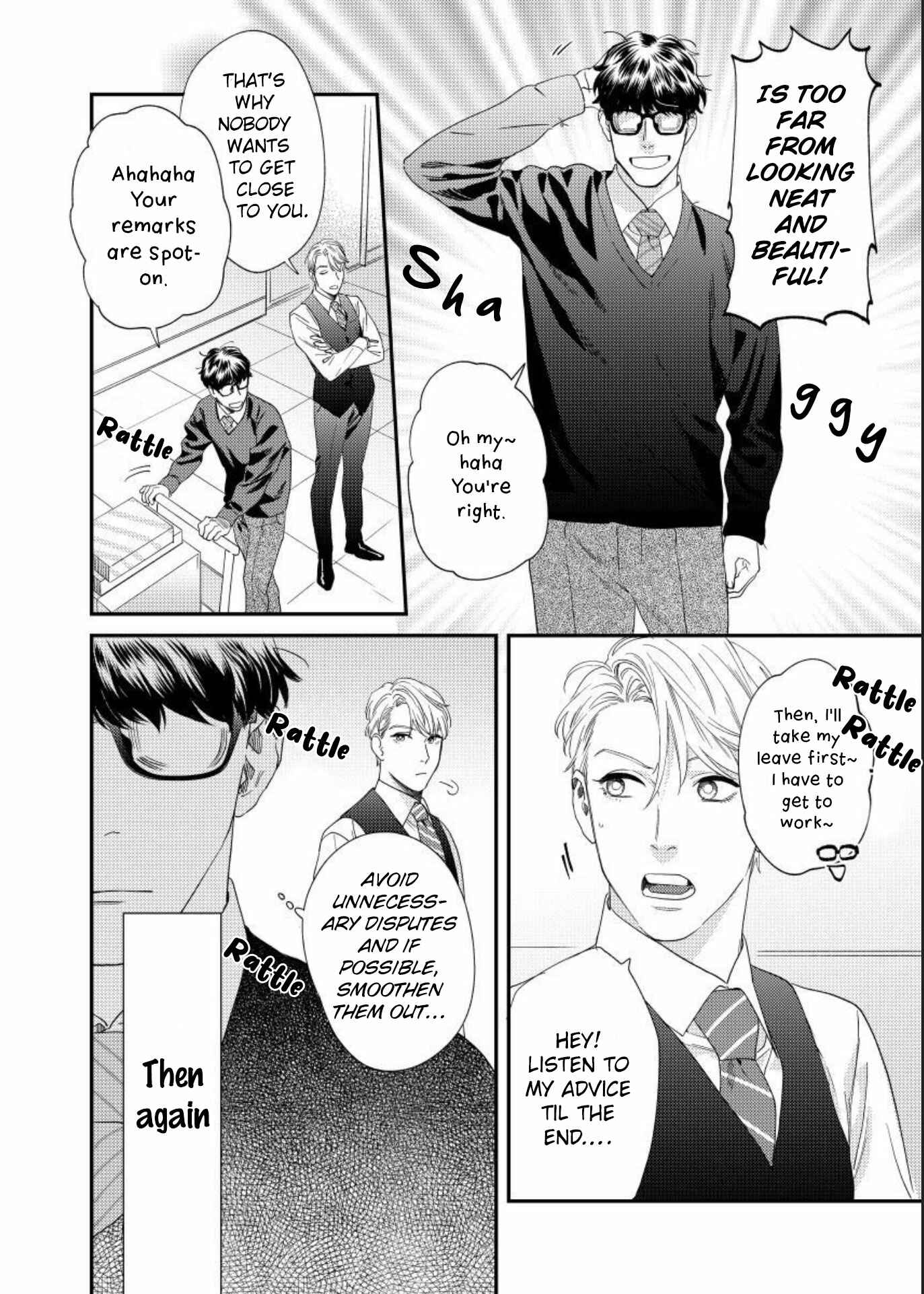 Ask and You Will Receive Chapter 1 - Page 11