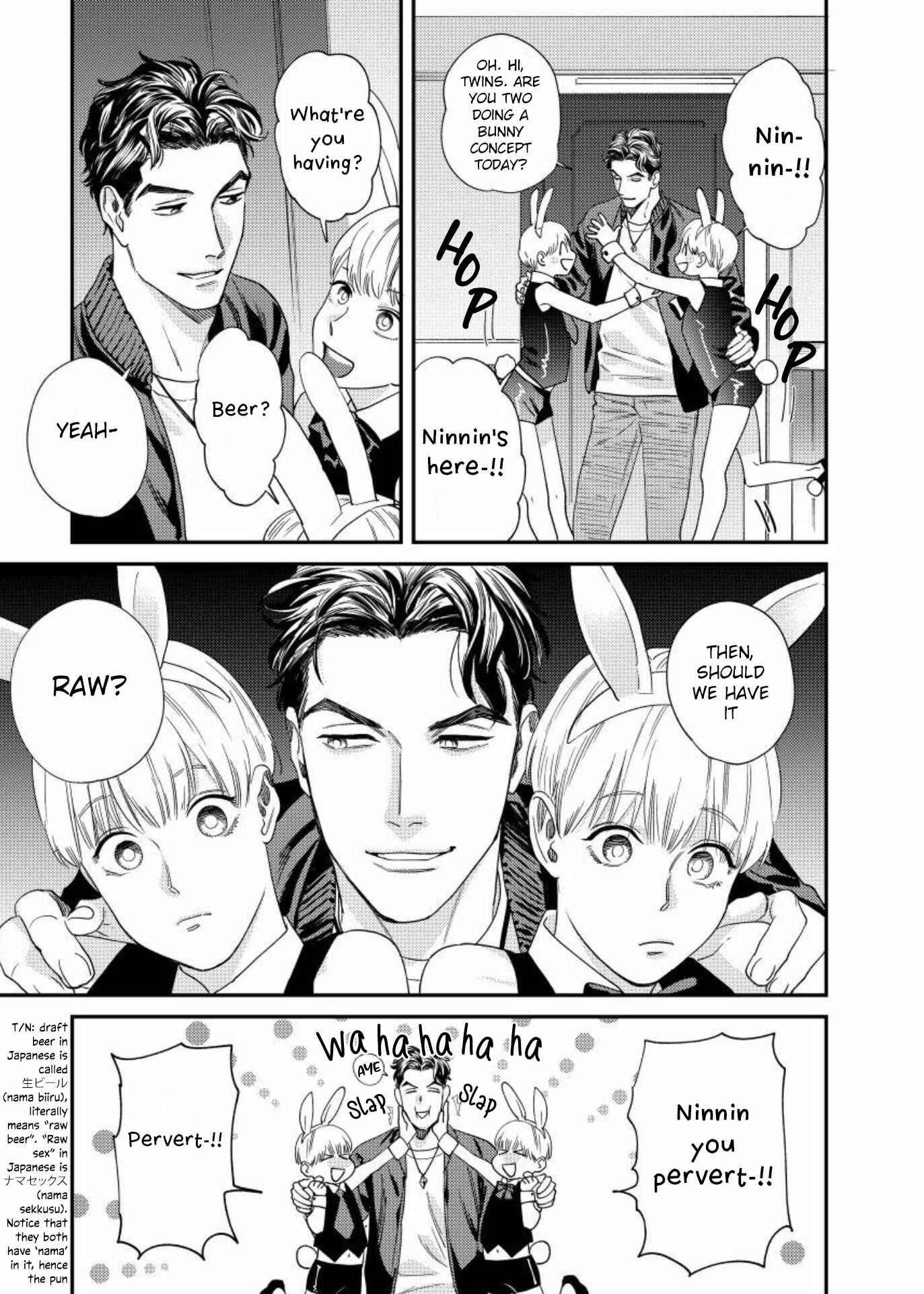 Ask and You Will Receive Chapter 1 - Page 14