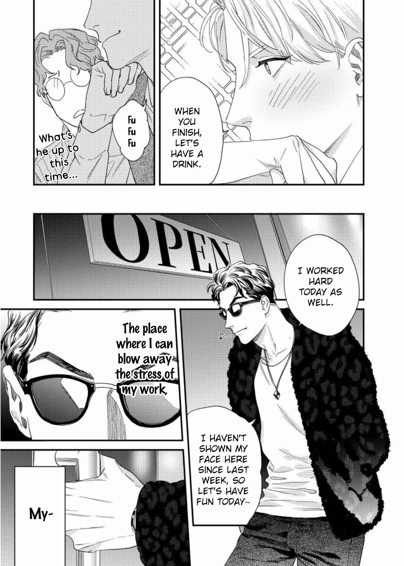 Ask and You Will Receive Chapter 1 - Page 26