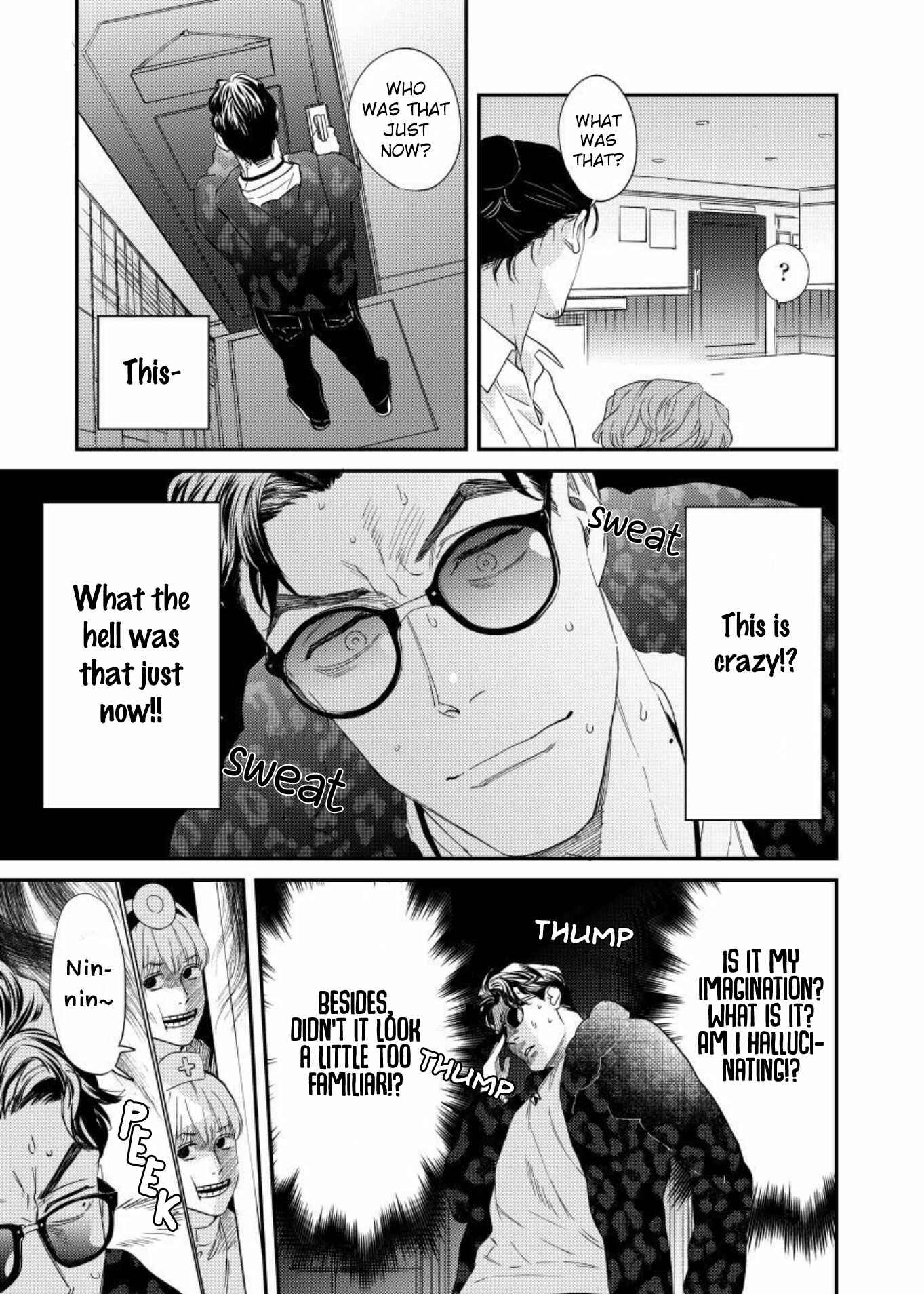 Ask and You Will Receive Chapter 1 - Page 28