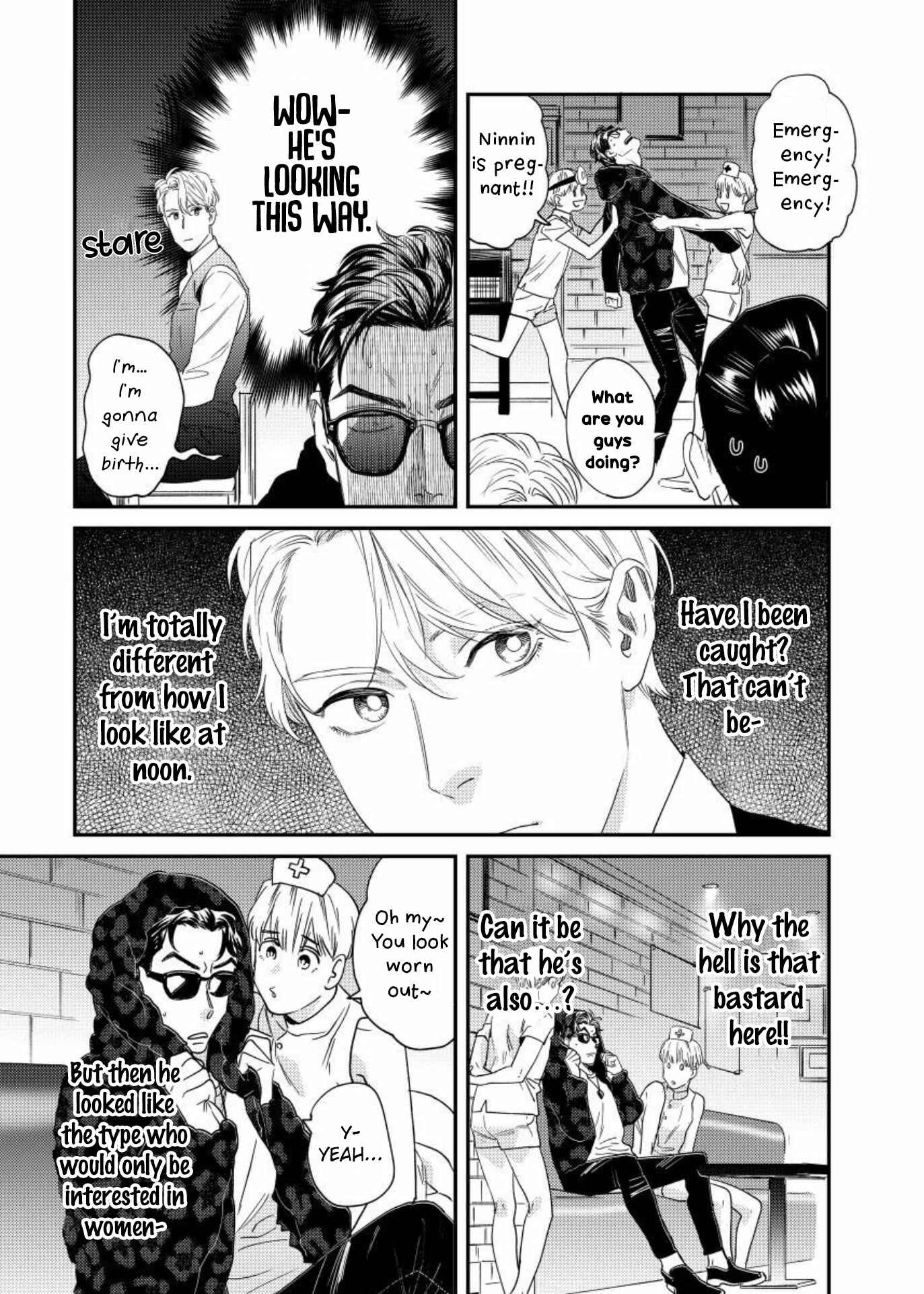 Ask and You Will Receive Chapter 1 - Page 30