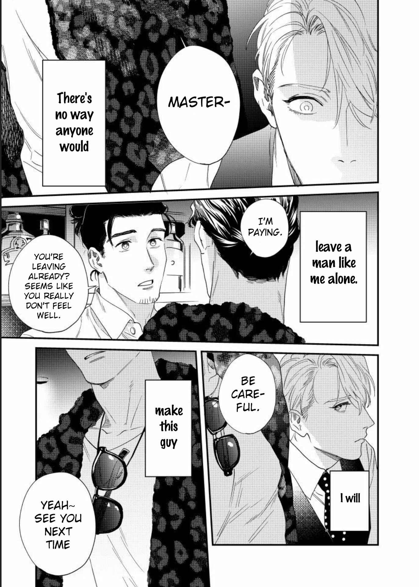 Ask and You Will Receive Chapter 1 - Page 34