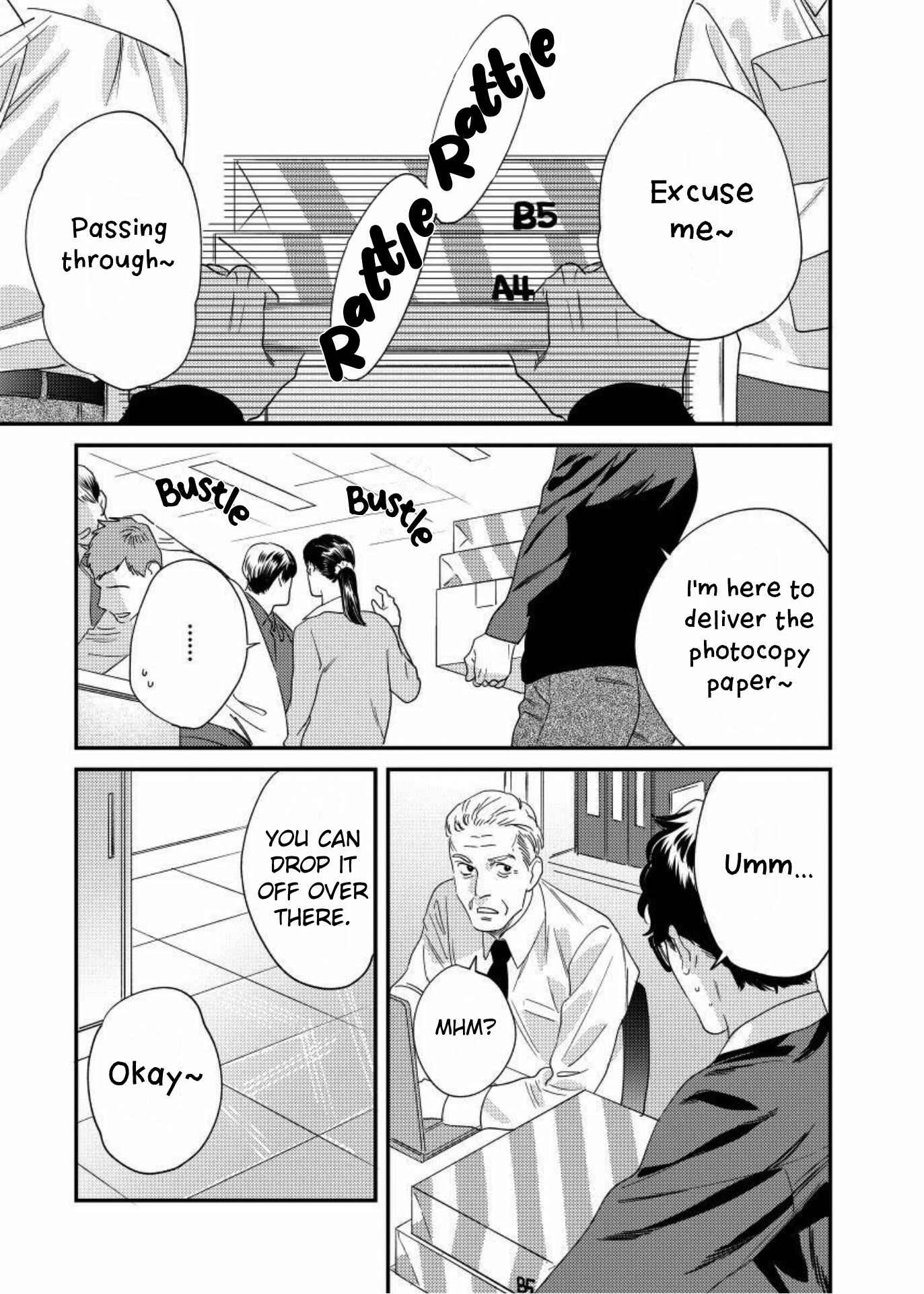 Ask and You Will Receive Chapter 1 - Page 4