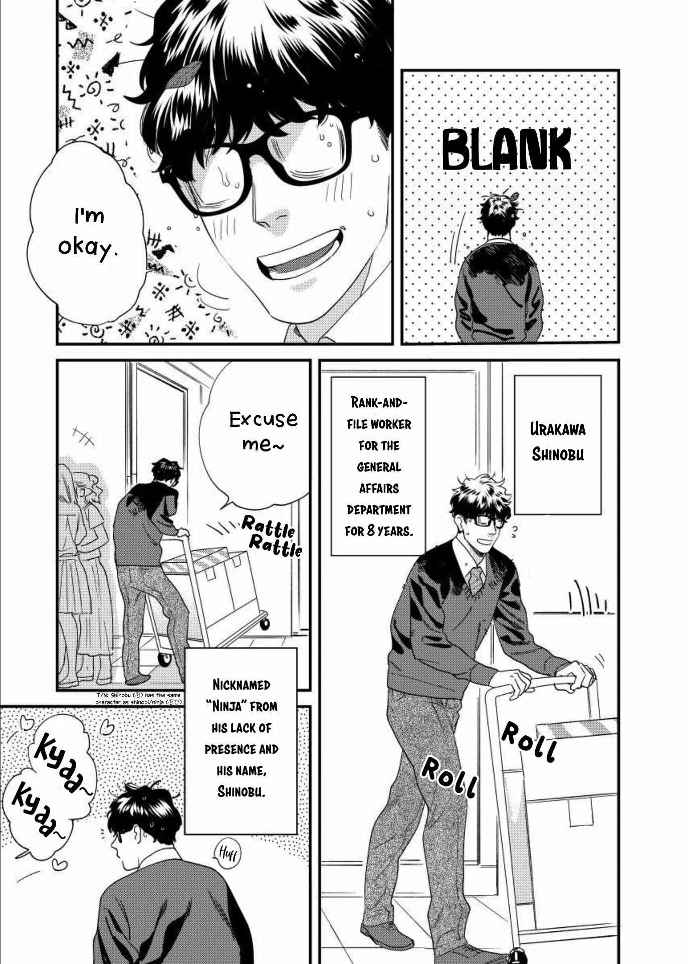 Ask and You Will Receive Chapter 1 - Page 6