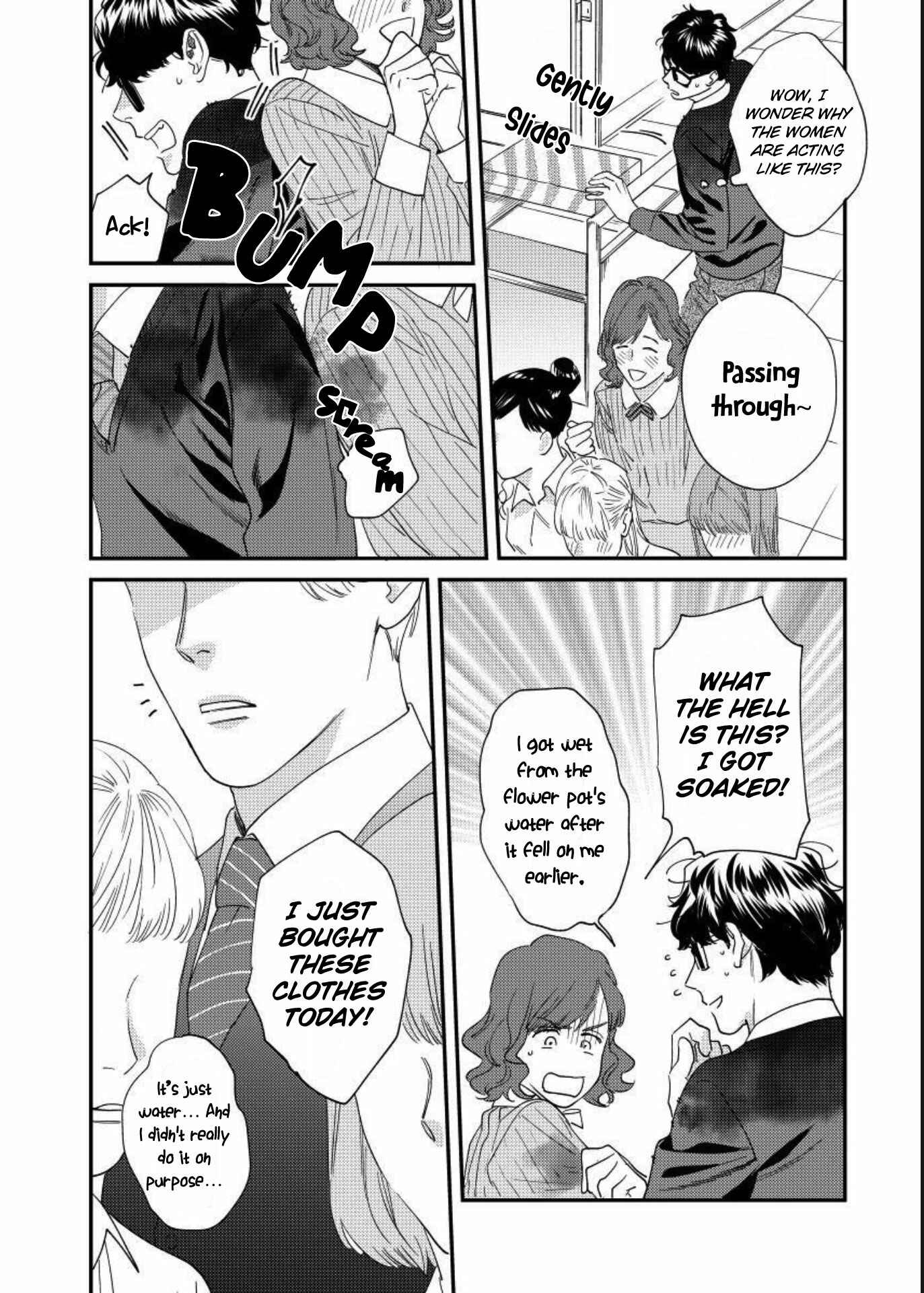 Ask and You Will Receive Chapter 1 - Page 7
