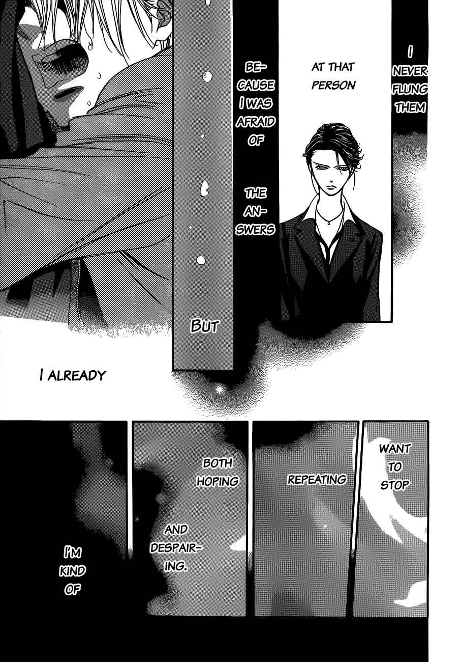 Skip Beat! Chapter 224 - Page 11