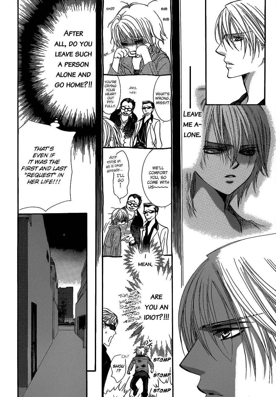 Skip Beat! Chapter 224 - Page 14