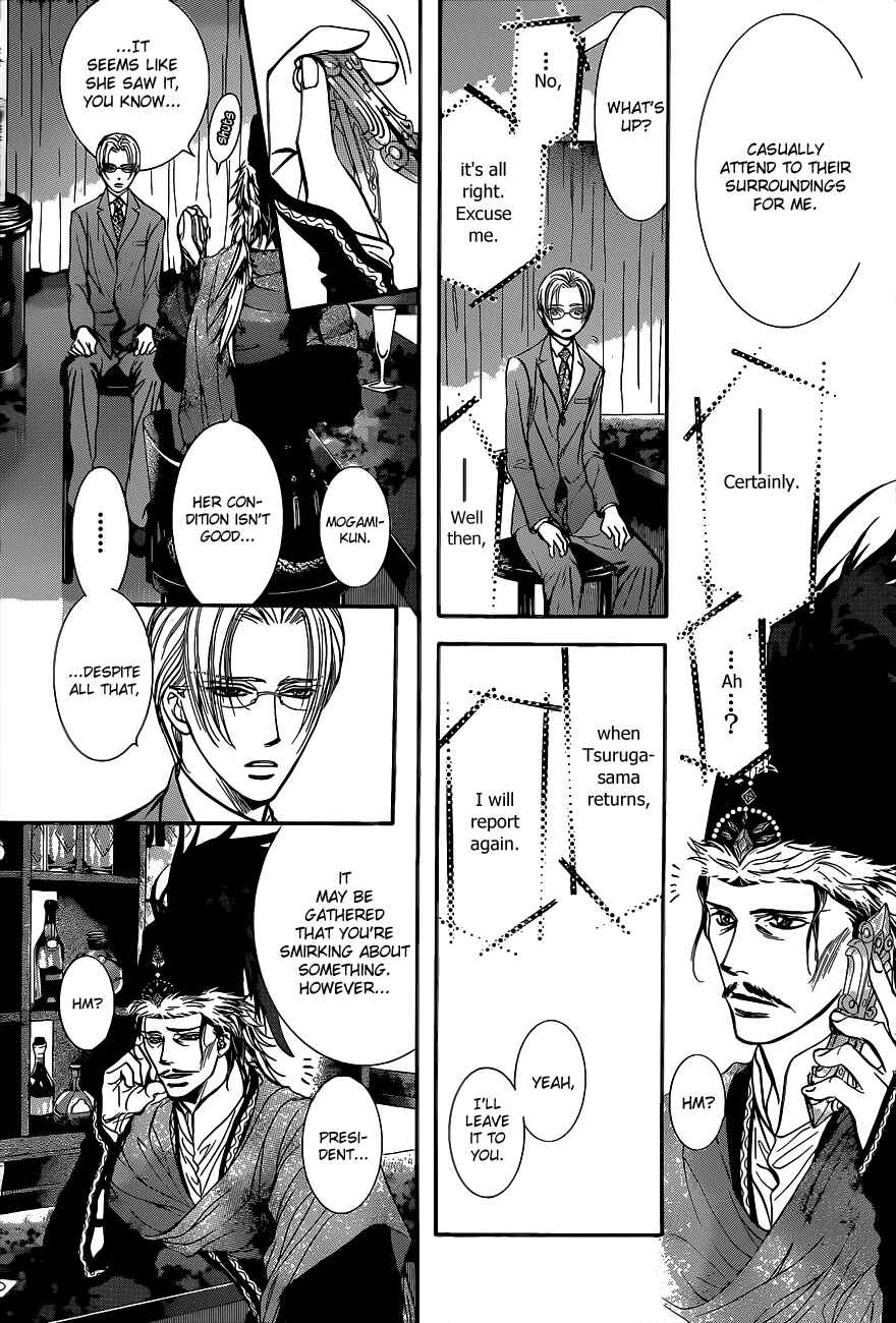 Skip Beat! Chapter 224 - Page 21