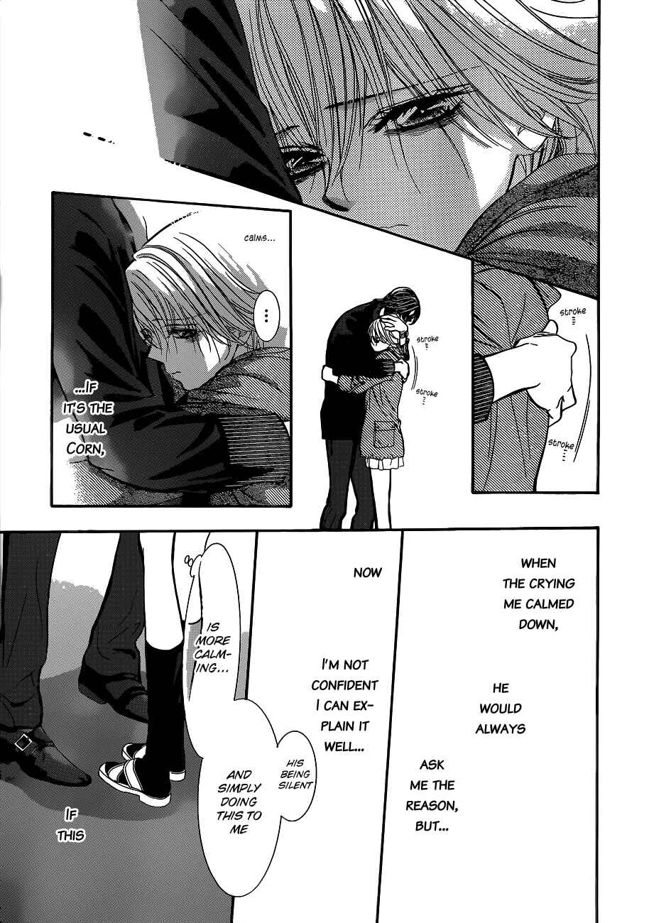 Skip Beat! Chapter 224 - Page 25