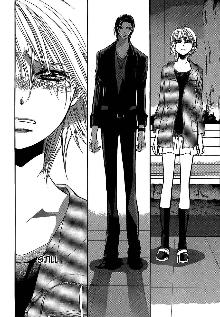 Skip Beat! Chapter 224 - Page 5